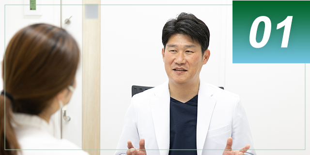 三代に受け継がれる地域に根差したかかりつけの整形外科クリニック