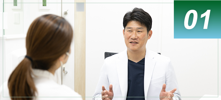 三代に受け継がれる地域に根差したかかりつけの整形外科クリニック